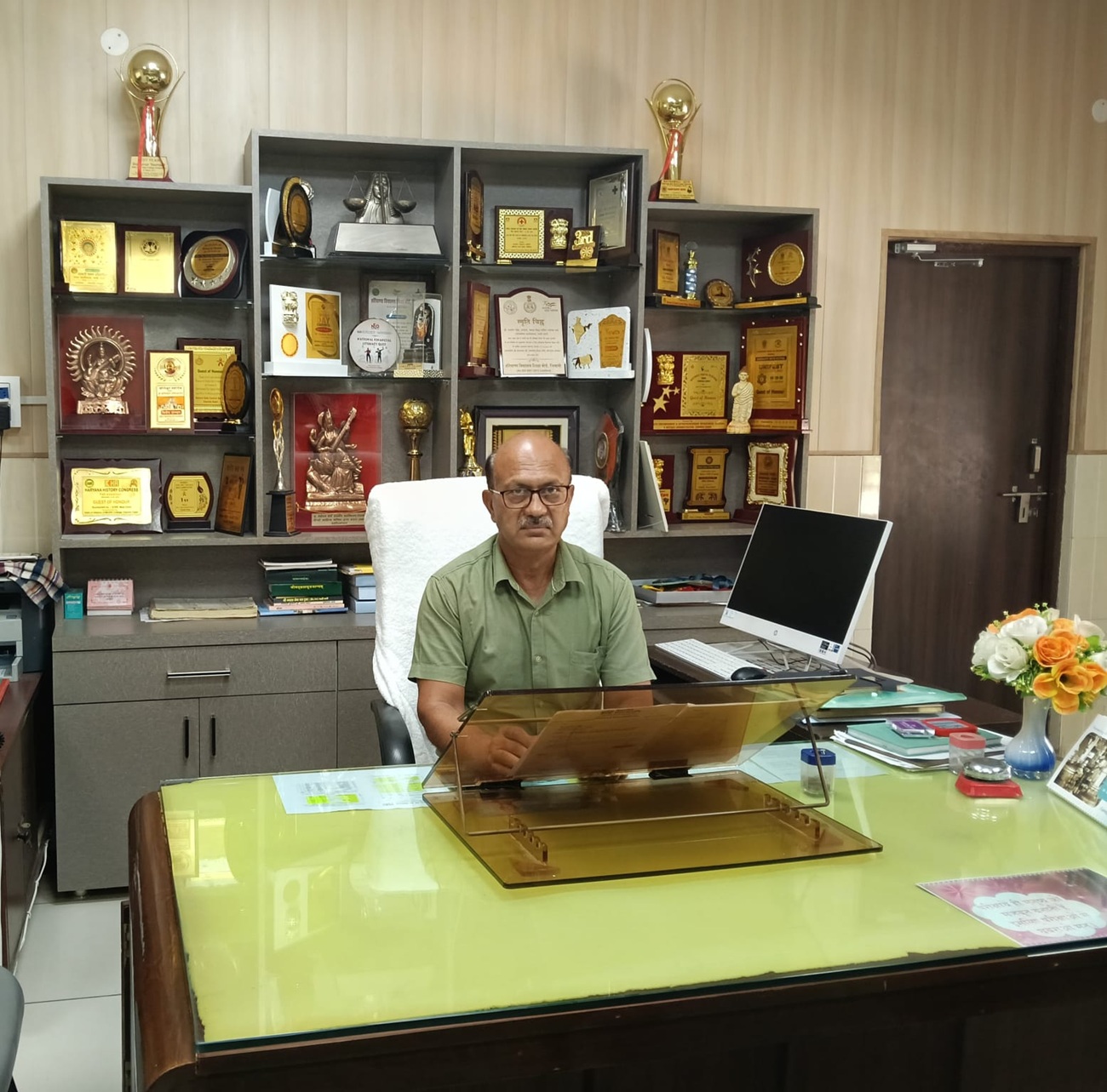 Principal